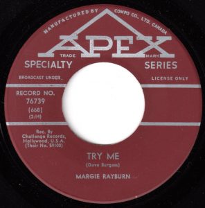 Try Me by Margie Rayburn
