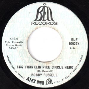 1432 Franklin Pike Circle Hero by Bobby Russell