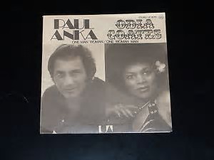 Make It Up To Me In Love By Paul Anka and Odia Coates