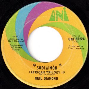 Soolaimon by Neil Diamond