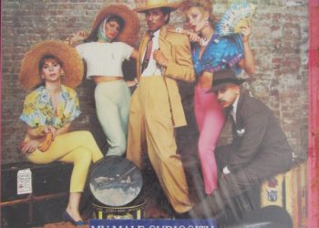 My Male Curiosity by Kid Creole and the Coconuts