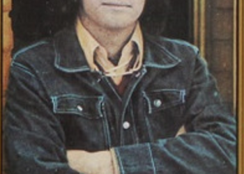 Julie Ann by Peter Foldy