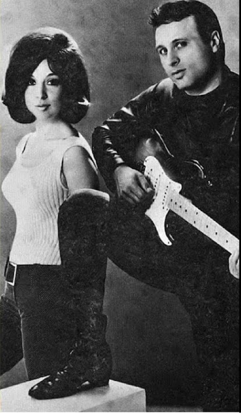 All Strung Out by Nino Tempo and April Stevens