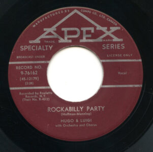 Rockabilly Party by Hugo and Luigi